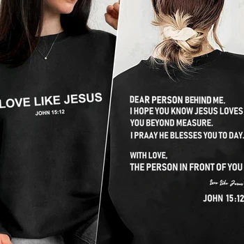Дорогой человек Позади меня, я надеюсь, Ты знаешь, что Иисус любит тебя, Толстовка, Женщины Любят, как Иисус, Толстовки, Вера, религиозное пальто с капюшоном