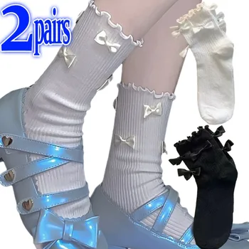 1/2 пары носков JK с оборками, носки в стиле Лолиты, Чулки в стиле аниме, Японская милая униформа, снятая горничная с бантом, Чулки в стиле аниме для косплея, Чулки для косплея