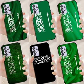 Чехол Для телефона с Флагом Саудовской Аравии Для Samsung Galaxy A52 A12 A32 A42 A72 A52S A21S A20e A11 A31 A51 A71 A50 A70