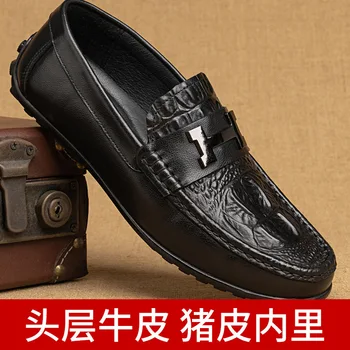 Весенне-осенняя обувь New Bean, мужская обувь Lazy, повседневная обувь для вождения, мужская обувь в британском стиле