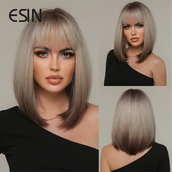 ESIN Синтетические прямые волосы средней длины с верхом темного цвета Омбре Коричневые Парики для женщин Термостойкие Натуральные