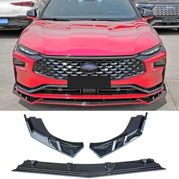 Для Ford MONDEO ST-Line 2020 Год Передний бампер автомобиля подбородок Хвост Обвес Модификация губ на бампере Спойлер подбородок ярко-черный