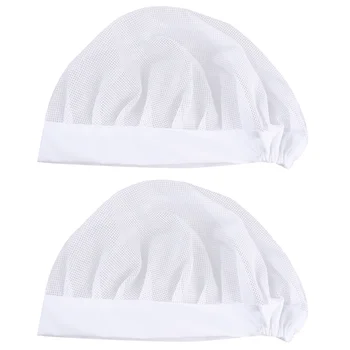 Комплект из 2 шапочек для медсестры, чепчик для вьющихся волос, спальные женские шляпы и кепки с широкими полями