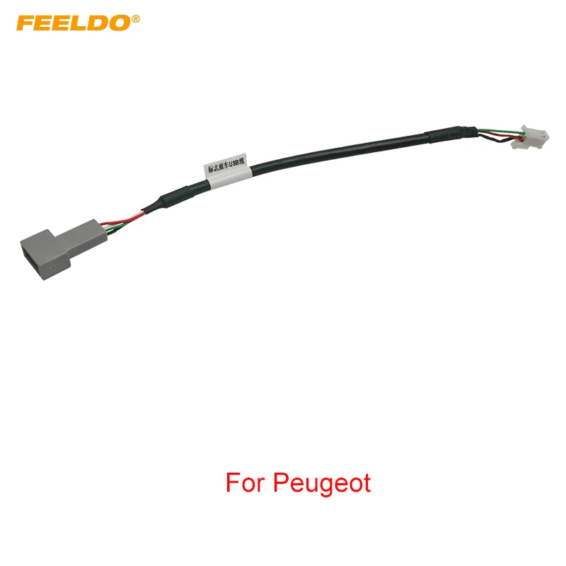 Автомобильный аудиовход FEELDO, провод для передачи мультимедийных данных, оригинальный штекер, 4-контактный автомобильный адаптер AUX для Peugeot, кабельный адаптер AUX