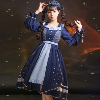 Темно-синее звездное небо, Японское платье Лолиты с длинным рукавом, чаепитие с вышивкой звезд Для девочек, платья Сладкой принцессы, платье для девочек Kawaii OP