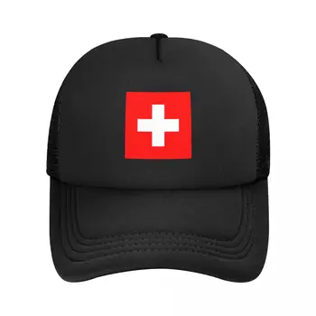 Бейсболка с пользовательским флагом Швейцарии, мужская Женская Дышащая шапка для дальнобойщиков, спортивная