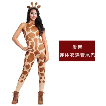 Хэллоуин представление palco festa карнавал взрослых животных girafa traje Косплей Костюм