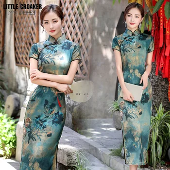 Женщины 2023 Новое летнее платье Cheongsam Show из атласа с коротким рукавом в китайском стиле, улучшенное Модное повседневное Элегантное женское платье Ципао