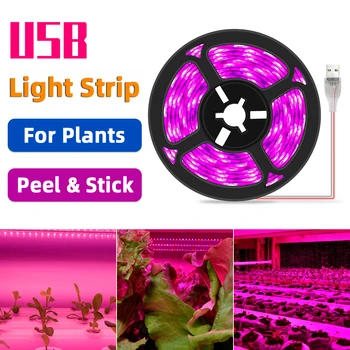 Водонепроницаемая лента для растений IP65, очищающая и приклеивающая светодиодное освещение для растений, защита от утечки электричества 5 В, сделай сам для роста цветов, USB-порт