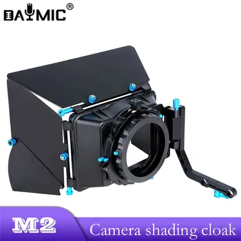 Профессиональная широкоугольная матовая коробка со стержневым адаптером для цифровой зеркальной видеокамеры DV Camcorder Blackmagic Camera