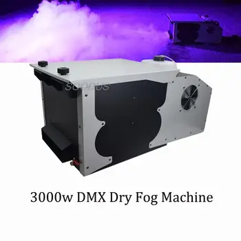 Профессиональная машина сухого тумана DMX мощностью 3000 Вт с низким энергопотреблением для DJ Специальных мероприятий, вечеринок, клубных свадеб, сценического шоу на Хэллоуин