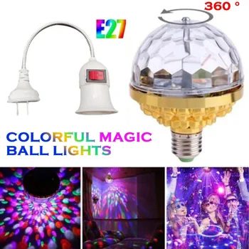 E27 Мини Вращающийся Волшебный Шар Light Rgb Проекционная Лампа Party Dj Disco Ball Light Для Домашней Вечеринки Ktv Bar Stage Свадебное Освещение
