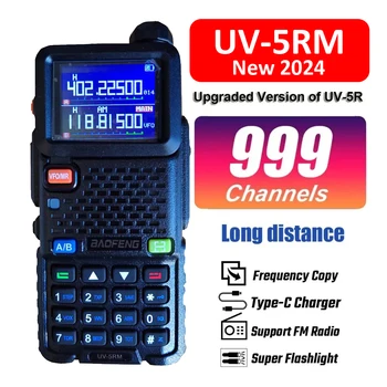 Двустороннее радио Baofeng UV-5RM Многополосная УКВ-рация UHF AIR Band Ham CB Radio 999CH Поиск частоты Прогноз погоды FM