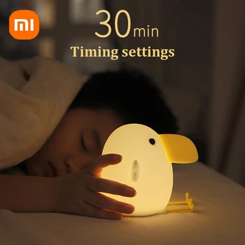 Детский ночник Xiaomi, силиконовый сенсорный датчик, детская ночная лампа, перезаряжаемая через USB, для детского прикроватного столика, милое украшение комнаты