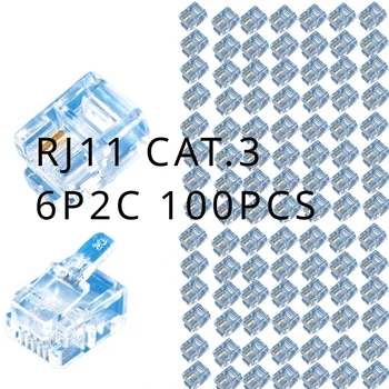 Разъем Cat3 RJ11 Cat.3- 6P2C, модульная кабельная головка, позолоченная прессованная телефонная хрустальная головка (100 шт.)