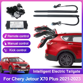 Автомобильный электрический датчик удара задней двери с Интеллектуальным электроприводом багажника Автомобильные Аксессуары Для Chery Jetour X70 Plus 2021 +, Комплект питания задней двери