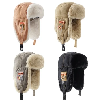 634C Ветрозащитная шапка-ушанка для взрослых и подростков Зимние Лыжные Ветрозащитные утепленные шапки-трапперы