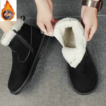 Мужские ботинки Зимние ботинки с высоким берцем на плоской подошве с круглым носком, модные, мягкие, удобные, противоскользящие, износостойкие, плюс бархат, сохраняющий тепло