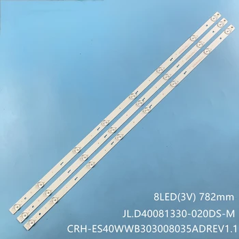 Светодиодная лента подсветки для ECHOM-4640WW002 LVF400SSDE E2 V12 Thomson T40D18SFS-01B T40D16SF-01B TH-40D400C JL.D40081330-020DS-M