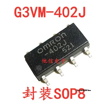 G3VM-402J OMRON-402J SOP-8