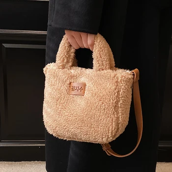 Плюшевая сумка 2022, осень / зима, новая женская сумка, сумка-мессенджер, сумка через плечо, сумка-тоут, сумочка