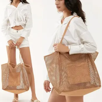 Женская складная сумка через плечо, повседневная пляжная сетчатая сумка-тоут для пляжного пикника