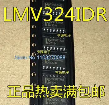 (5 шт./ЛОТ) LMV324 LMV324I LMV324IDR LMV844MA LMV844MAX SOP-14 Новый оригинальный чип питания