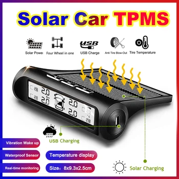 Солнечная энергия TPMS Система контроля давления в автомобильных шинах Автоматические системы охранной сигнализации Предупреждение о давлении в шинах температуре