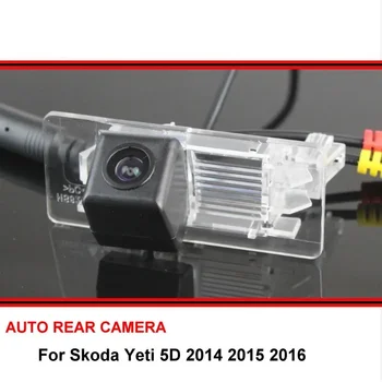 Для Skoda Yeti 2014 2015 2016 Камера Ночного Видения Заднего Вида Камера Заднего Вида Автомобильная Резервная Камера HD CCD Широкоугольная Автомобильная Камера