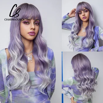 CharmSource Длинные фиолетовые парики с серым омбре, подчеркивающие Белые Волнистые синтетические волосы, парики для женщин на каждый день и вечеринки из термостойких волокон