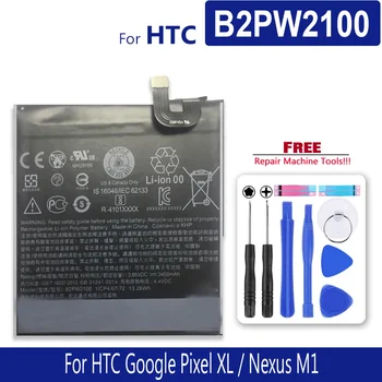 Аккумулятор B2PW2100 для HTC Google Pixel XL 5,5 
