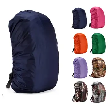 35 л, 45 л Регулируемый водонепроницаемый пылезащитный рюкзак, дождевик, Сверхлегкая сумка через плечо, чехол для защиты от дождя, для кемпинга, пеших прогулок