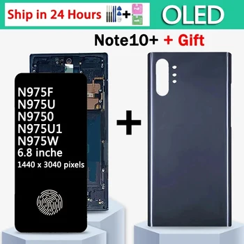 Небольшой Размер OLED Note10Plus Дисплей Для Samsung Note10 + N975 N975F N9750/DS Дисплей Сенсорный Экран Дигитайзер В Сборе Ремонтная Часть