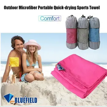 Быстросохнущее уличное полотенце из микрофибры 130 * 80 см, портативная походная мочалка для плавания с пакетом, банное полотенце для спортзала