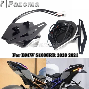 Подкрылок мотоцикла Кронштейн номерного знака со встроенными светодиодными тормозными указателями поворота Задние фонари для BMW S1000RR 2020 2021