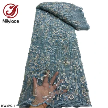 Высококачественная Французская сетчатая вышивка бисером, кружевная ткань с пайетками, Африканская кружевная ткань для пошива свадебного платья, 5 ярдов JYW-692