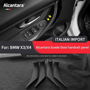 Алькантара Для BMW X3 G01 X4 G02 2018-2022 Внутренняя Дверная Ручка Защитная Крышка Накладка Рамка Наклейка Аксессуары Для Украшения Интерьера
