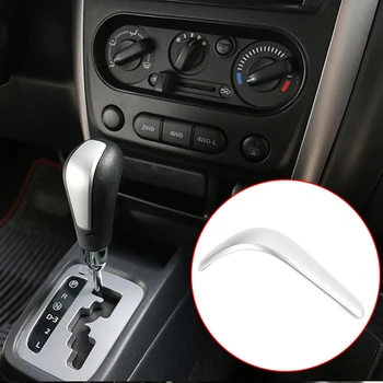 Внутренняя отделка ручки переключения передач, кнопки на рукавах, наклейка на крышку для Suzuki Jimny 2007-2017