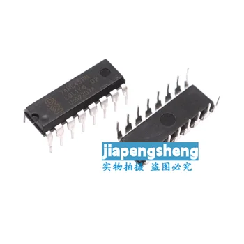 (2 шт.) Новый оригинальный встроенный 8-разрядный чип последовательного ввода-вывода 74HC4511N DIP-16