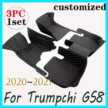 Автомобильные коврики для GAC Trumpchi GS8 Seven Seats 2020 2021, Изготовленные на заказ Автоматические Подставки для ног, Автомобильные Ковровые покрытия, Аксессуары для интерьера
