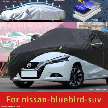 Для Nissan Bluebird Подходят автомобильные чехлы для наружной защиты, солнцезащитный козырек, водонепроницаемый Пылезащитный внешний черный автомобильный чехол