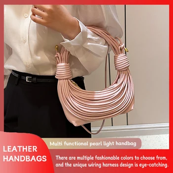 Женские сумки Текстурный кошелек для ужина, клатч с завязыванием жгутов на одно плечо, сумка через плечо, Дизайнерские кошельки и дамские сумочки