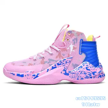 36-45 Мужские женские розовые баскетбольные кроссовки для мальчиков, дышащая нескользящая спортивная обувь для носки, спортивные кроссовки для девочек