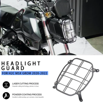 Для Honda H2C MSX GROM 2020 2021 2022 Аксессуары Защита фары мотоцикла Металлическая Решетка крышки Протекторы H2C Msx Grom