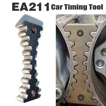EA211 Автомобильный инструмент ГРМ Ручной комплект ГРМ из легированной стали Инструменты для крепления ременного шкива Подходят для Audi 1.4T/1.4 / 1
