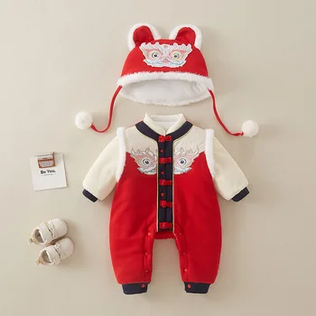 Новогодняя детская одежда в канун Нового года, тигровая шляпа, хлопковый костюм из двух предметов, красный в китайском стиле, Благоприятное зимнее тепло для ребенка