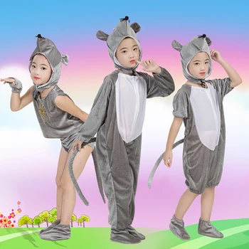 Костюмы Серого Мышонка для детей Косплей Животных Одежда для выступлений в детском саду Милый танцевальный костюм