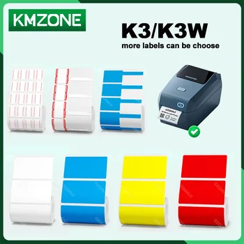 Бумага для термоэтикеток NIIMBOT разных размеров для принтера K3/K3W 80 мм, Белый ювелирный Цветной кабель, Прозрачные рулоны ленты