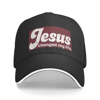 Классическая бейсболка Jesus Changed My Life Женская Мужская Регулируемая на заказ Унисекс Шляпа Папы Христа Весна