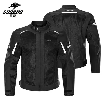 Мотоциклетная куртка из сетчатого материала, летняя куртка для мотоцикла, Износостойкое пальто для мотокросса, Съемная куртка защитного снаряжения для мужчин